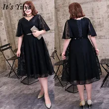 Это Yiiya Выпускные платья а-силуэта размера плюс с кружевным v-образным вырезом Vestidos De Gala DX002 Половина рукава длиной до колена платья для выпускного вечера