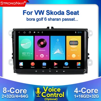 

2Din Android 4+64G Car Multimedia player For VW/Volkswagen/Golf/Polo/Tiguan/Passat/b7/b6/SEAT/leon/Skoda/Octavia Radio GPS WIFI