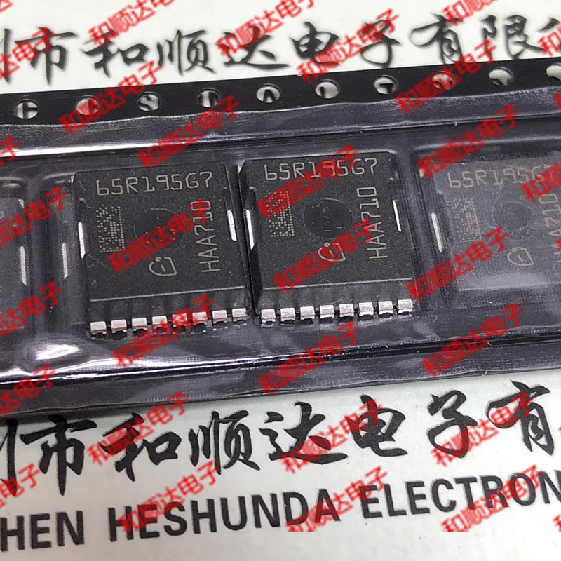 

5pcs/lot 65R195G7 IPT65R195G7XTMA1 H-PSOF-8 700V 41A