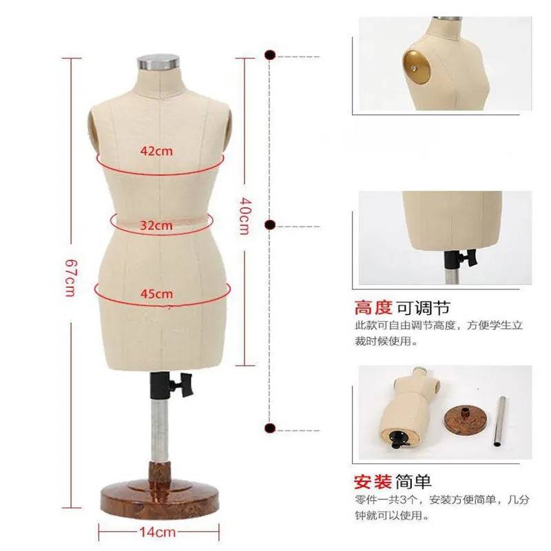 

Female Torso Wooden Flexible Mannequins, Tripod Stand, 1:2 Manikin, Clothing Cut,Can Pin Villain, High Quality, B068