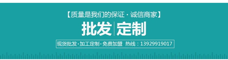 Г., новые осенние стильные детские джинсы xiao tu bao модные детские штаны среднего и большого размера в Корейском стиле эластичная облегающая одежда