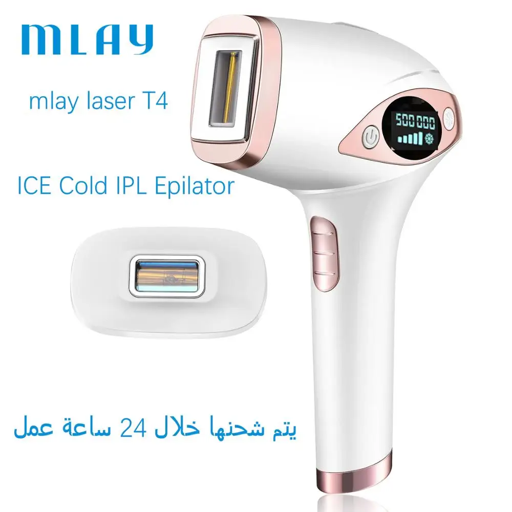 mlay laser T4 جهاز ليزر لازالة الشعر ليزر ازالة الشعر ICE Cold IPL لنزع الشعر Flashes 500000 mlay ipl hair removal غير مؤلم
