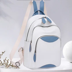 New Fashion Simple White Women's Backpack PU Leather Student Shoulder Bags For Teenagers Girl Large Capacity Travel School Bag