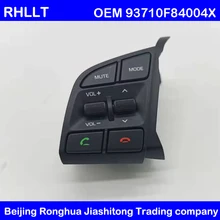 OEM 96710F8400 рулевое колесо Пульт дистанционного управления Левая кнопка громкости Bluetooth Кнопка музыкальный переключатель для hyundai Tucson TLC