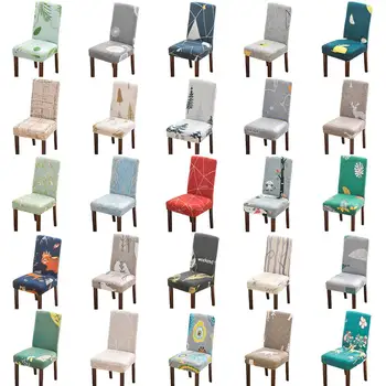 

Luanqi Dining Chair Cover For Dining Room Spandex Stretch Slipcover High Back Office Chair Seat Cover For Chair Sofa Armchair