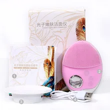 Беспроводная зарядка Очищающий Инструмент Электрический Водонепроницаемый силиконовый гель Очищающая система ультразвуковая Вибрация Очищение лица I