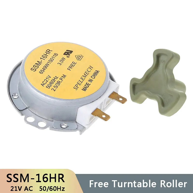 SSM 16HR AC21V 3W 50/60Hz микро вращающийся синхронный лоток мотор для микроволновой печи