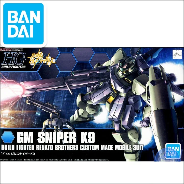 Gundam HG 1/144 модель GM Снайпер K9 GUNDAM полная посылка мобильный костюм детские игрушки с держателем