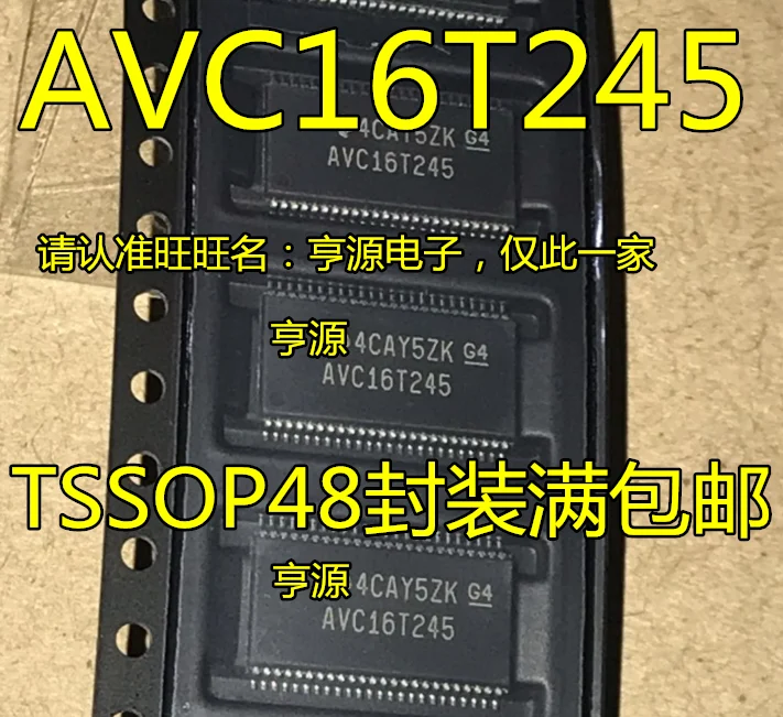5 шт./лот SN74AVC16T245DGGR AVC16T245 TSSOP48