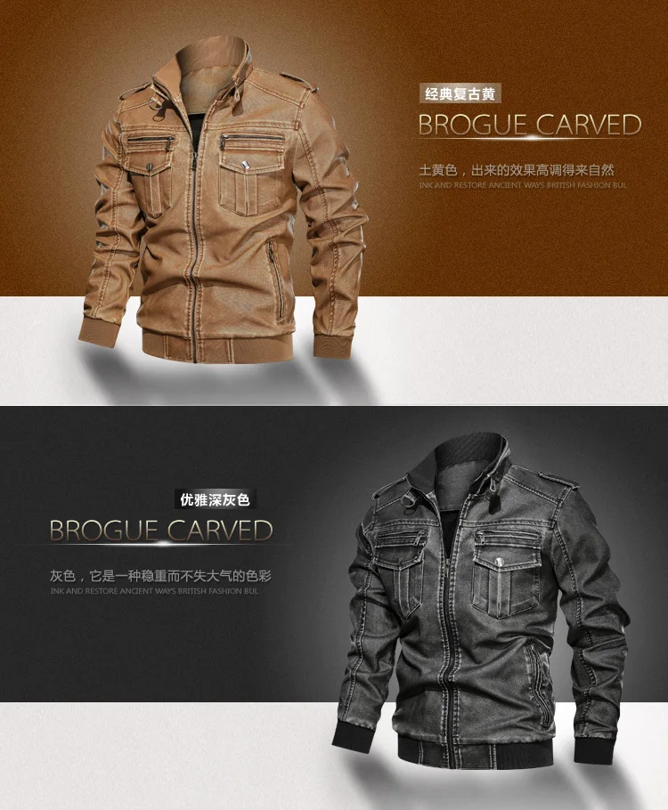 AliExpress осеннее винтажное мотоциклетное пальто из искусственной кожи большого размера, свободное мужское кожаное пальто с несколькими карманами