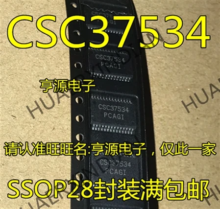 10 шт./лот CSC37534 SSOP28 в