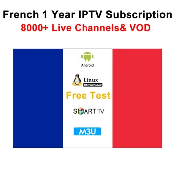 

Best Stable 12 Months French IPTV M3U subscription VOD Sport TV PV code GSE Enigma for Android box Enigma2 smart PC Smart TV