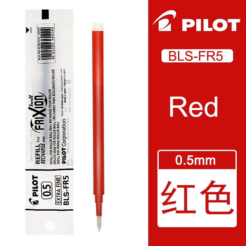 Pilot Frixion Erasable Pen Refill, Erasable Pen Pilot 0.7mm