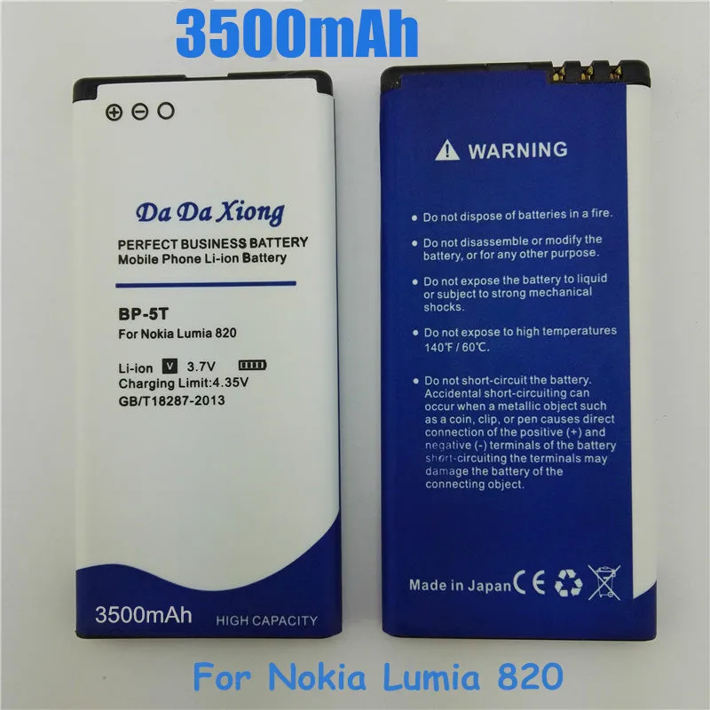 

3500mAh BP-5T BP5T Li-ion Phone Battery For Nokia Lumia 820 Arrow RM-878 825 820T 820.2