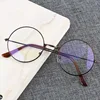 Gafas redondas de Metal para hombre y mujer, lentes de Estilo Vintage transparentes, gafas sobredimensionadas de círculo redondo ► Foto 3/6