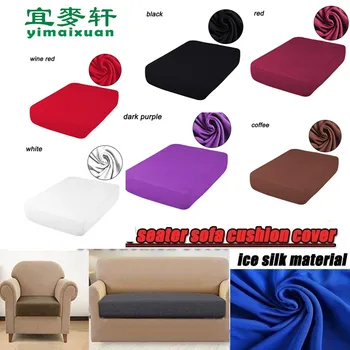 

Universal Cheap Sofa Cushion Covers Stretch Ice Silk Furniture Protector for Sofa Chair Seat Cushion 1/2/3 Seater