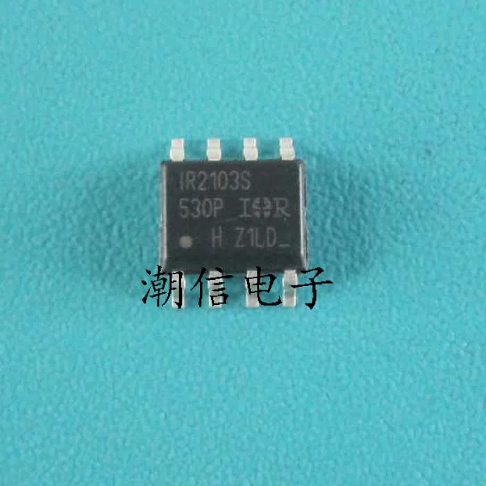 IR2103S