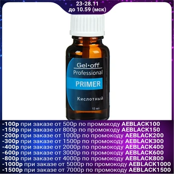 

Primer Acid Gel * off Professional, 15 ml 4862817