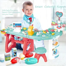 Детские игрушки ролевые игры Многофункциональный доктор медицинская клиника композитный Медицинский Набор инструментов