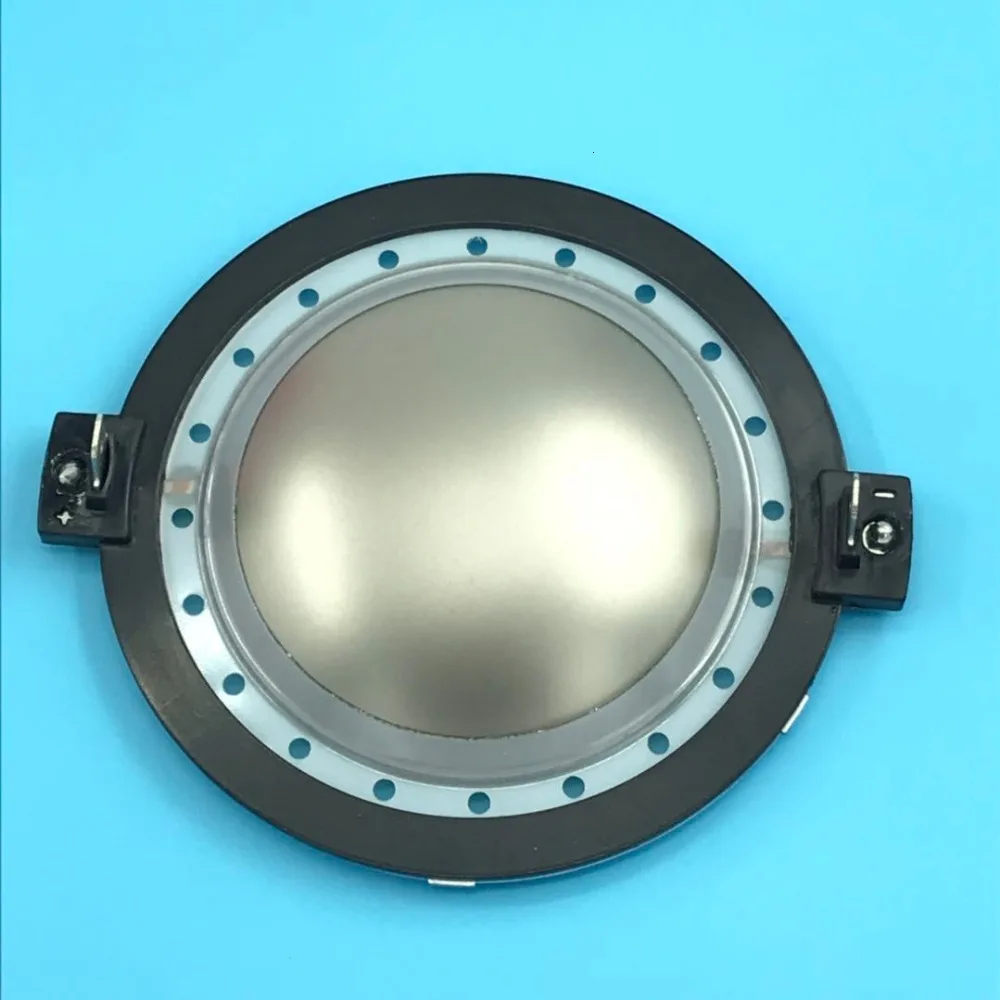 Сменная диафрагма RCF для ND850, CD850 2,0, 1,4, 8 Ом