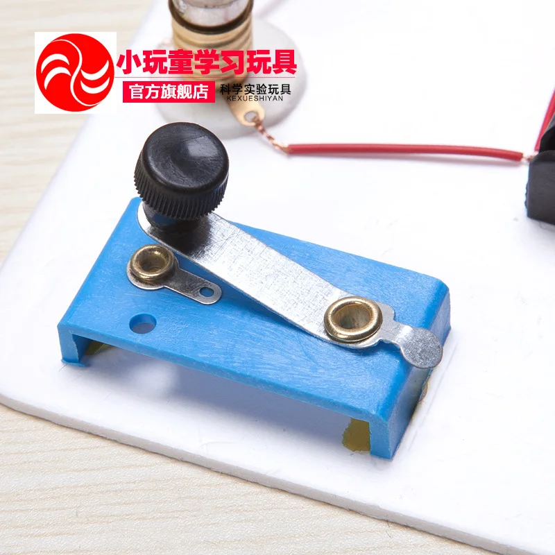 

CHILDREN'S Toy for Making China Science Publishing & Media Ltd.(cspm) Assembled Young STUDENT'S Circuitry Experimental Science A