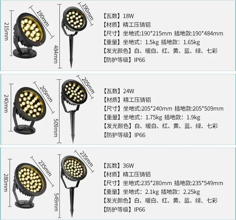 QQ20170912135901