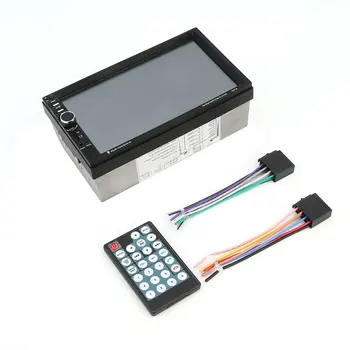 

2 Din Universal 7 Inch Screen Display Aux Input Auto Car DVD FM/MP5 Player Vehicle Rear View Camera Input Black