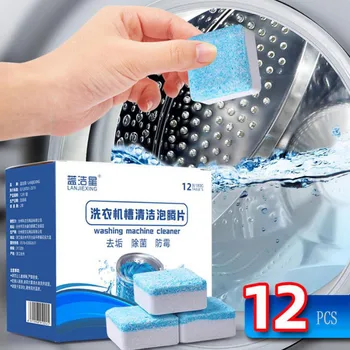 

12Pcs/box Washing Machine Cleaner Cleaning Agent Effervescent Tablet Drum Automatic Washing Machine 4.30
