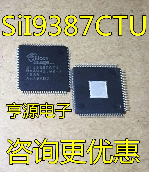 SII9387CTU SIL9387CTU SI19387CTU SiI9387CTU | Обустройство дома