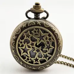Звездные резные стимпанк карманные часы винтажные антикварные Круглый циферблат Кварцевые часы цепочка ожерелье кулон часы для мужчин