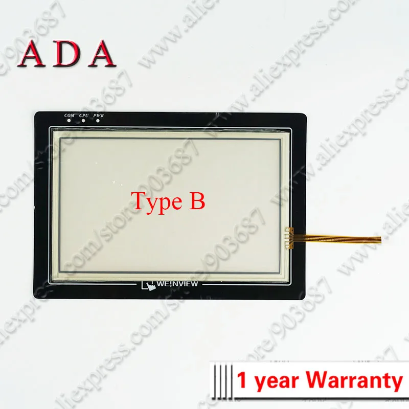 ġ ũ г  Ÿ,   ȣ ʸ, MT6070iH, MT6070IV, MT6071iP, 1EV, 2EV, 2WV, 1WV