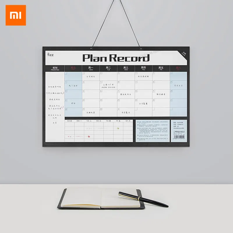 Xiaomi Mijia fizz управление временем блокнот эффективность руководство еженедельная