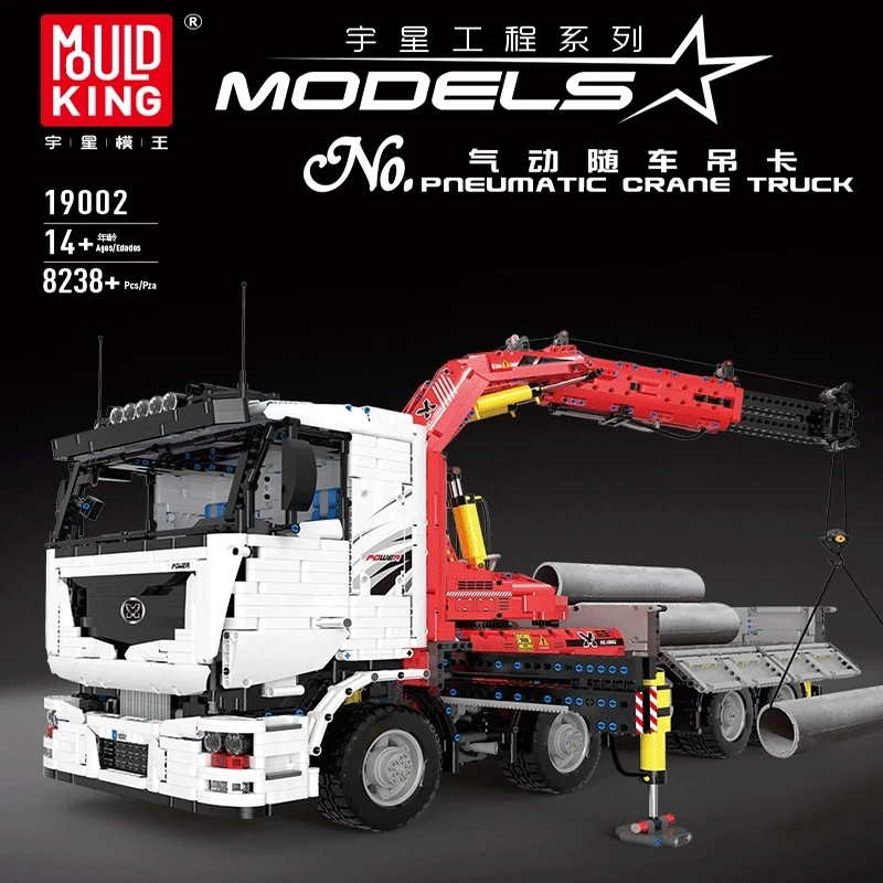 Mould-King-19002-Pneumatic-App-Motorized-Crane-Truck-Technic-Classic-Car-MOC-8800-Building-Blocks-Assembly.jpg_Q90.jpg_.webp