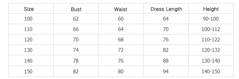 8052款尺码表副本