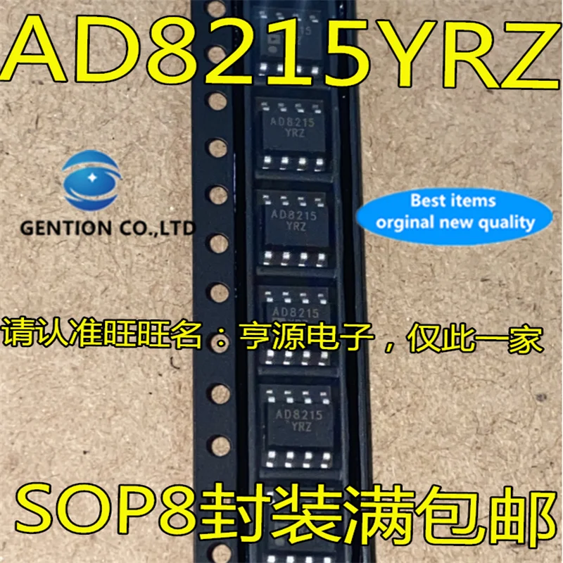 10 шт. AD8215YR AD8215YRZ AD8215 SOP-8 чип высоковольтного тока шунтирующий монитор в наличии 100%