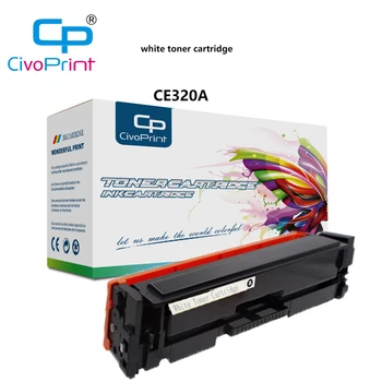 

Civoprint compatible CE320A white laser printer toner cartridge for HP Color LaserJet CM1415FN/FNW, CP1521N/1522N/1523N/1525N/NW
