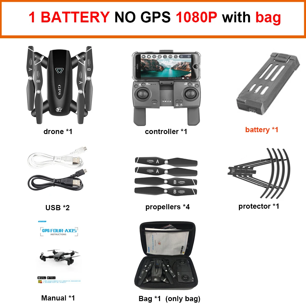 Дрон S167 gps 4K HD 1080P 5G wifi FPV Дрон полёт 20 минут высота для поддержания пульт управления квадрокоптером расстояние 500 м Дрон камера - Цвет: no GPS 1080P 1B