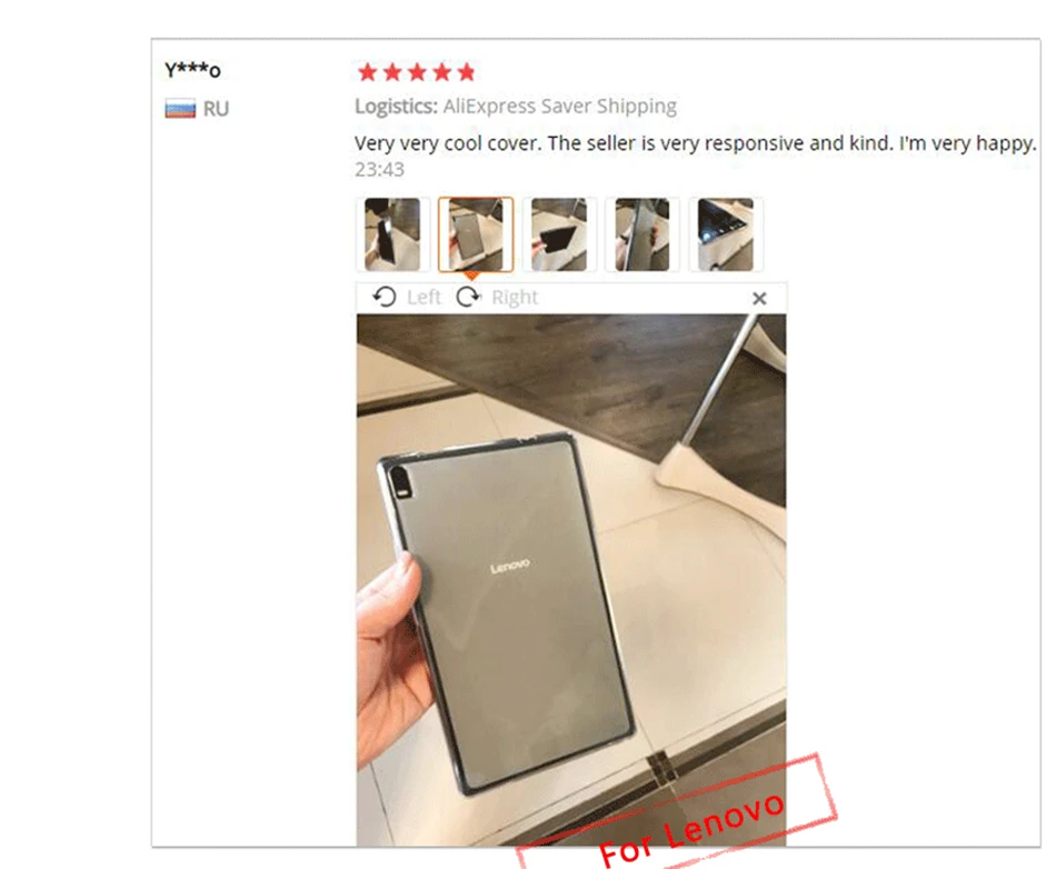 0show-lenovo (1)