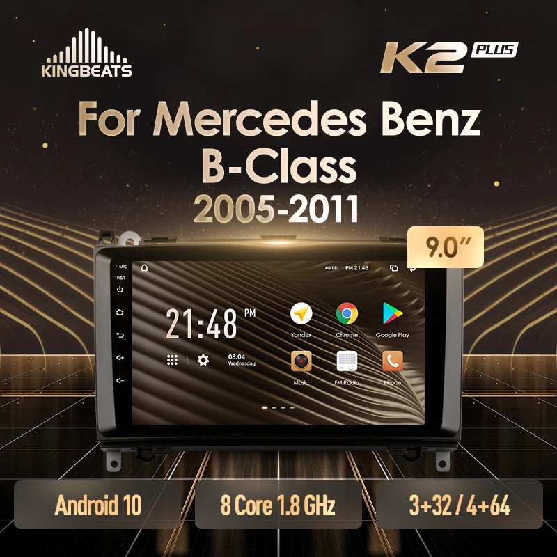 KingBeats штатное головное устройство For Mercedes Benz B Class T245 2005 2011 GPS автомагнитола на