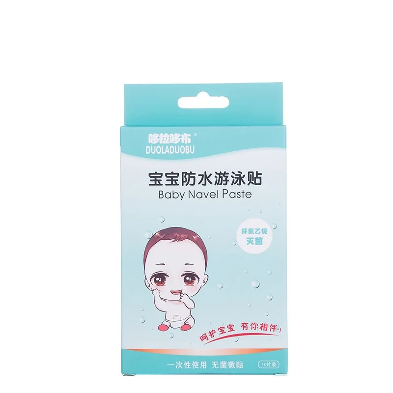 

Duo Cloth Newborn Infant Waterproof Navel Stickers 10 Pieces Waterproof Anti-Infection Swimming Stickers