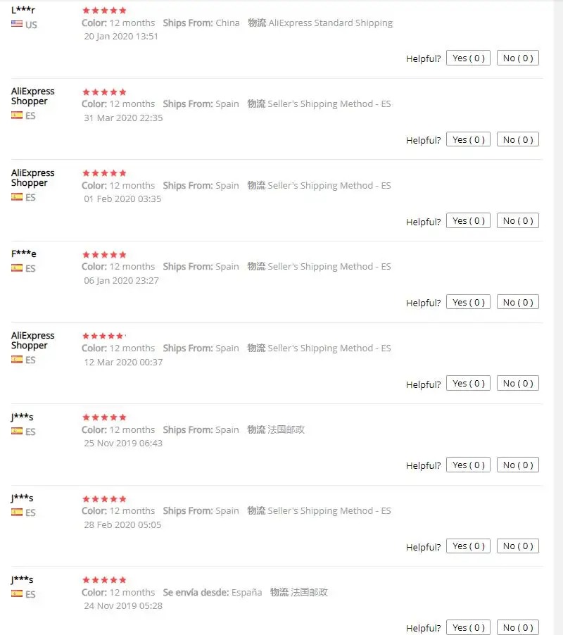 TIM截图20200420152333