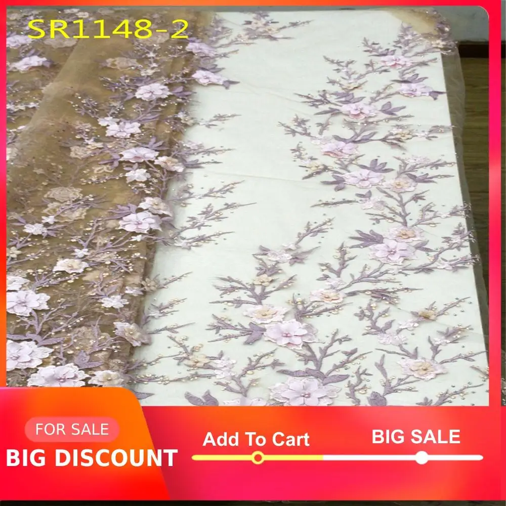 Новые модные золотые французские кружева 3D вышивка для свадьбы высокое качество