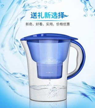 

2020 Hot Sale Water Filter Antioxidant Purifier Activated Carbon Kettle Household Kitchen Water Jug Pitcher Bottle Purifier