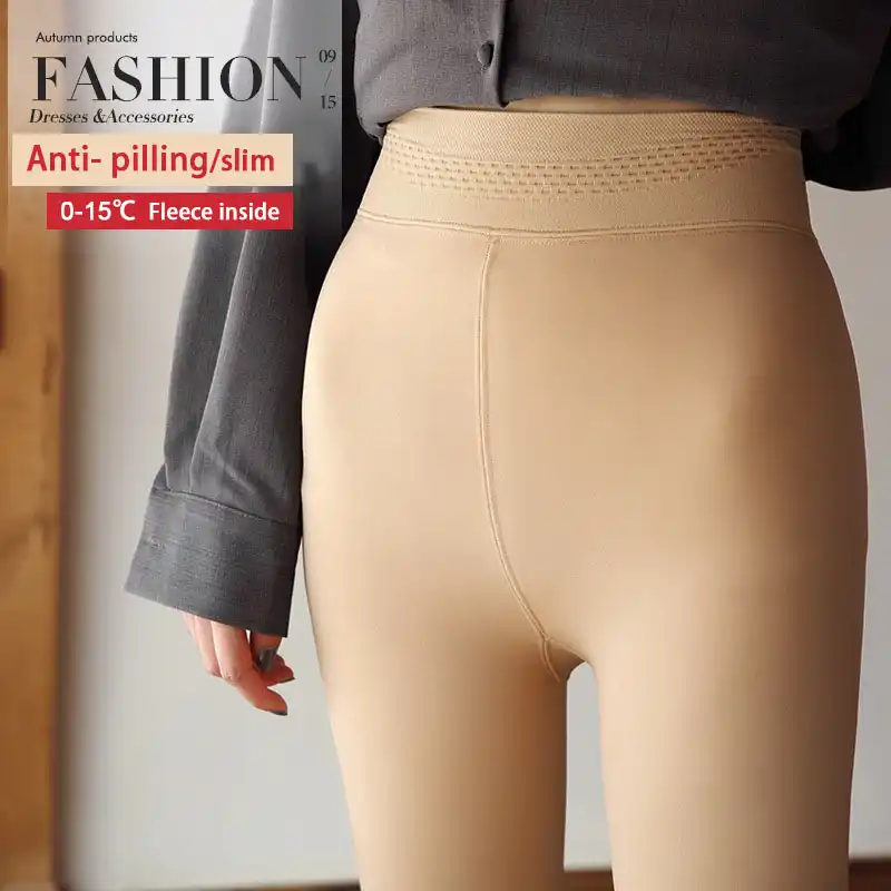 Winter nude tights Clearance