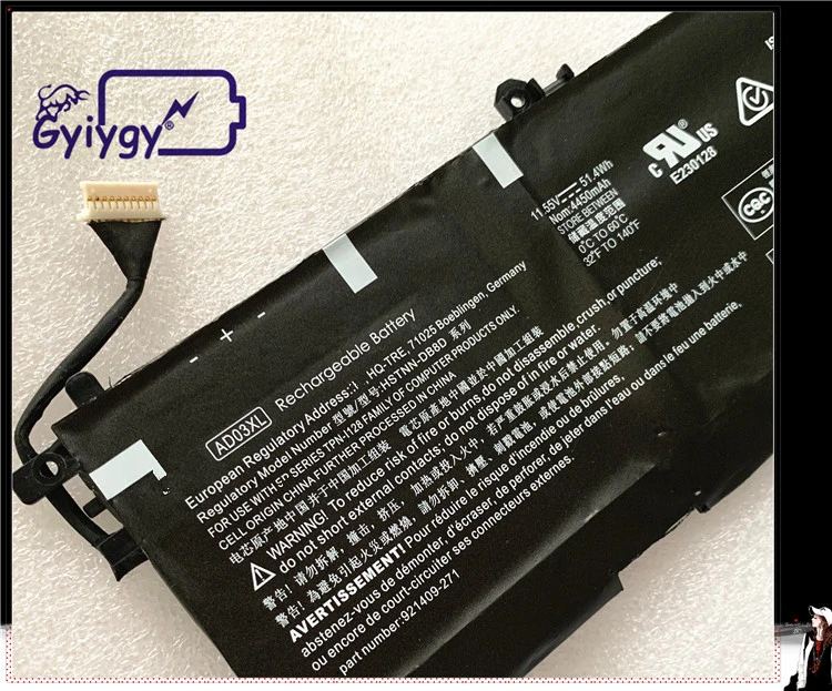 51.4Wh AD03XL Аккумулятор для ноутбука серии hp ENVY 13-AD 921409-2C1 921439-855