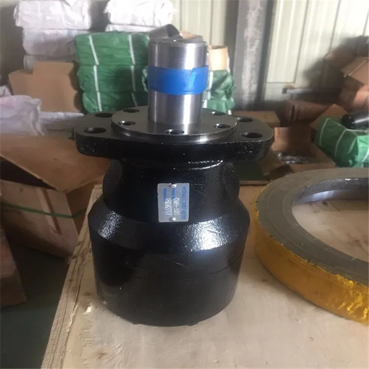 mixer motor bush price