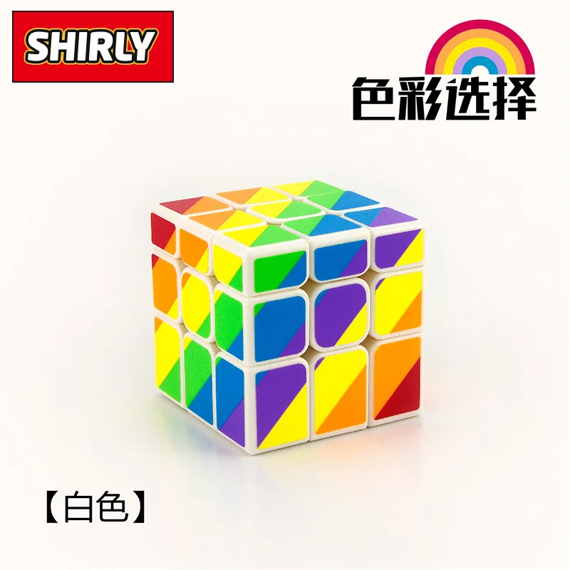 [YJ/Yongjun Unequal Order Three Layer Blue YJ 831" Three Layer Variants Mirror Abnormity Cube