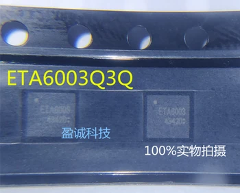 

(50piece)100% New ETA6003Q3Q ETA6003 QFN-16
