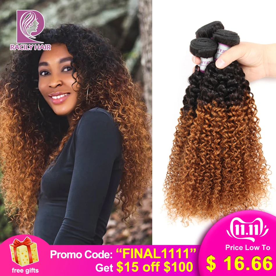 Online Racily Haar 1 3 4 Pcs Ombre Brasilianische Haar 1B 30 Brown Verworrene Lockige Haar Bundles Weave menschliches Haar Extensions 10 26 Zoll Bundles