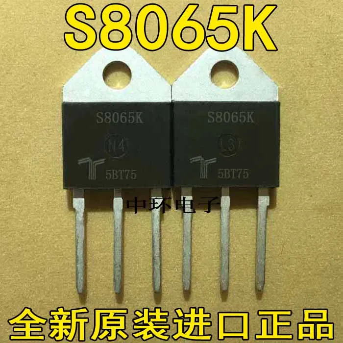 

10pcs/lot TECCORS8065K 8065K 65A 800V
